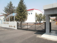 吉林自來(lái)水廠