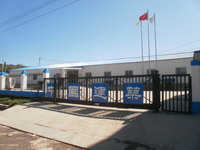 黑龍江松花江市中國(guó)建筑