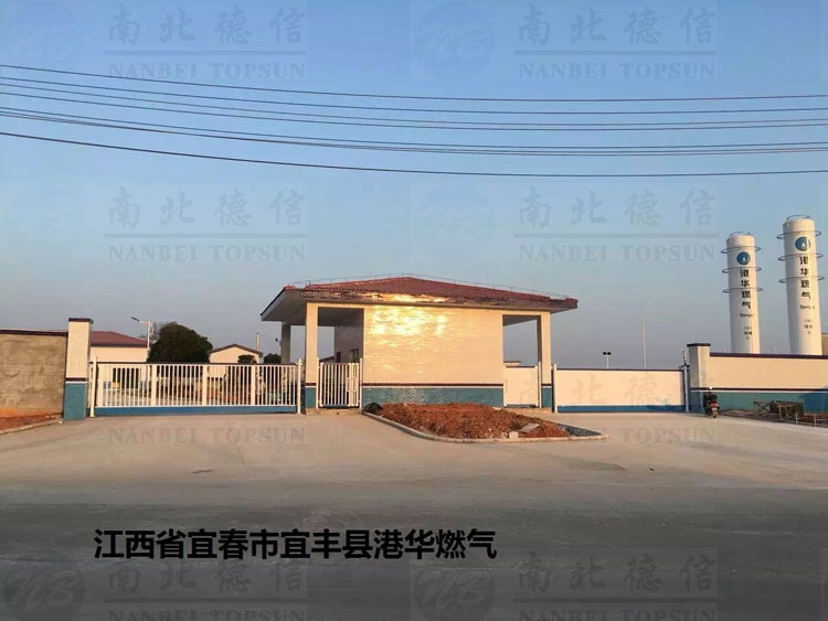 江西省宜春市宜豐縣港華燃氣818系列智能無軌懸浮門案例