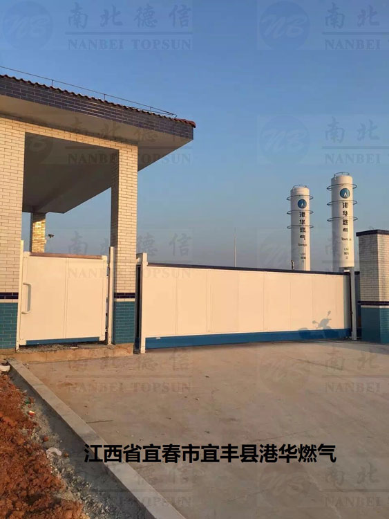 江西省宜春市宜豐縣港華燃氣全封板智能無軌懸浮門