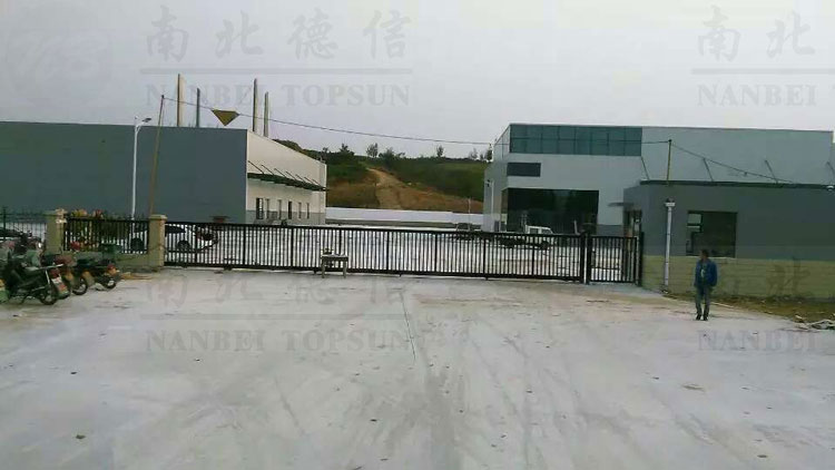招遠金都百貨物流園招遠龍頭企業(yè)安全平移門