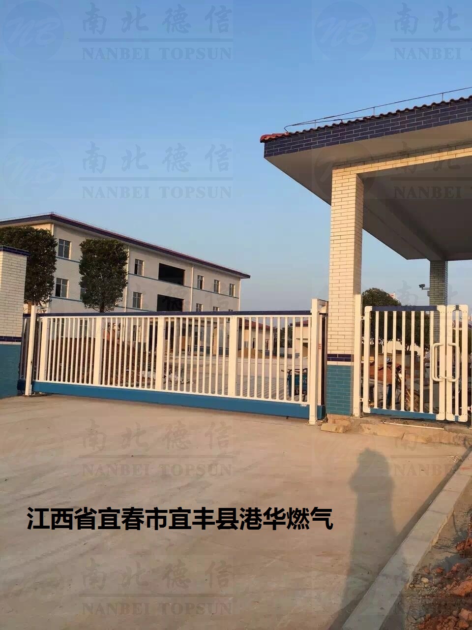江西省宜春市宜豐縣港華燃氣818C