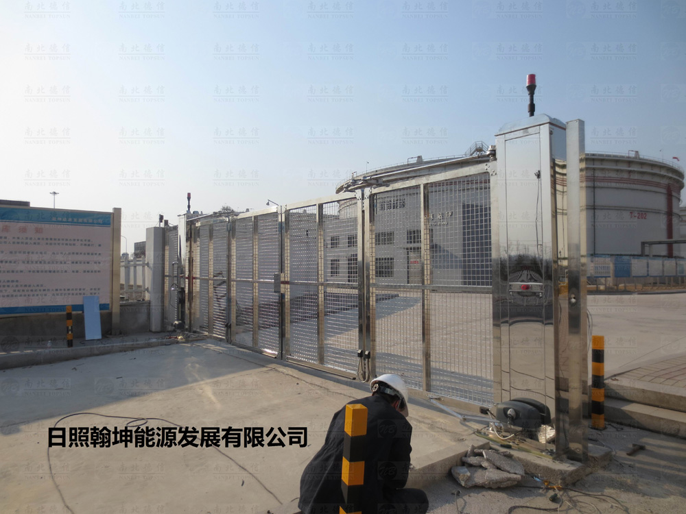 日照翰坤能源發(fā)展有限公司開泰SGDD4A