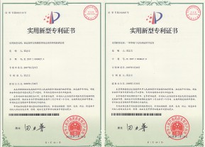 裝飾板的扣合結(jié)構(gòu)/門片嚙合聯(lián)動結(jié)構(gòu)