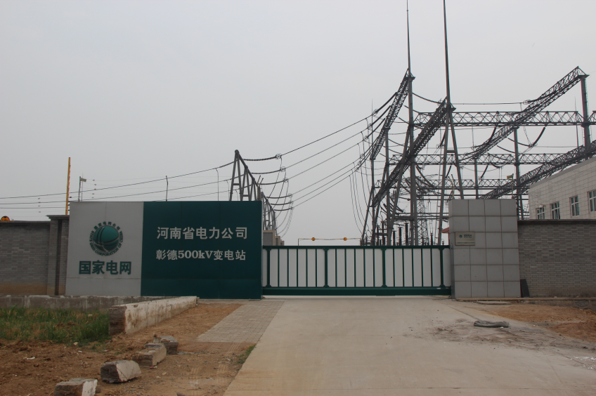 漳徳變電站懸浮門(mén)