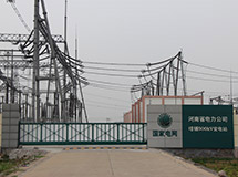 河南塔鋪?zhàn)冸娬? />
                    <span id=