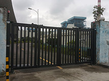 國電投貴州黔東電力有限公司（貴州黔東發(fā)電廠）開泰-V5米配套車牌識別