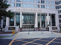 廣東深圳海關，838-L2套對開