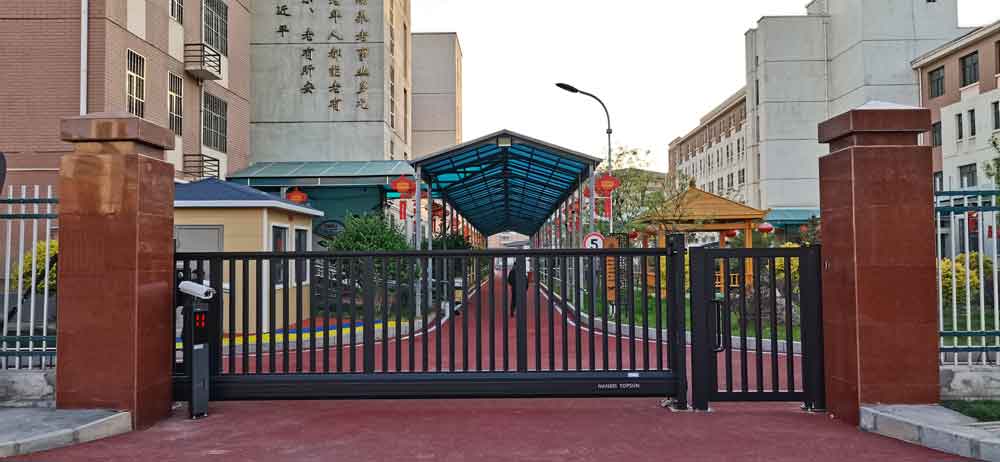 838-L+896內蒙古呼和浩特市兒童福利院