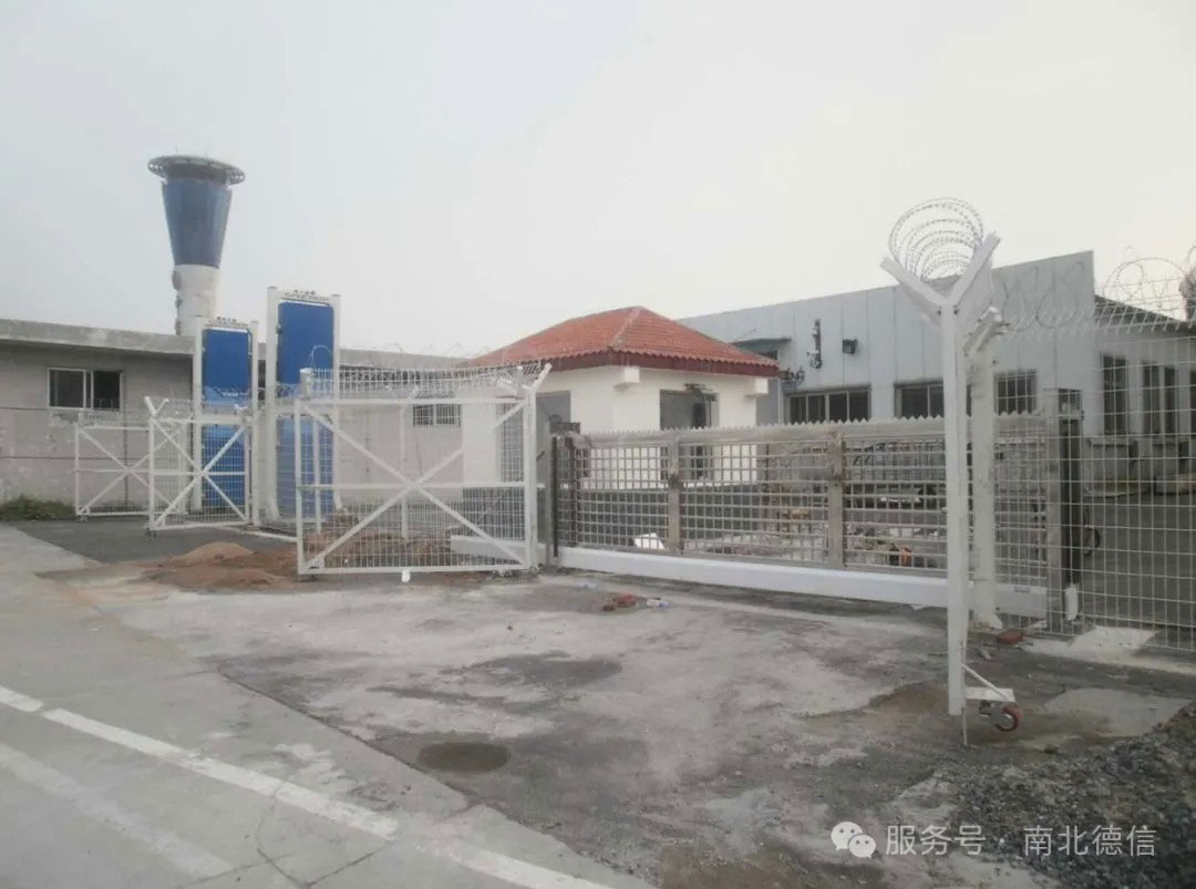 濟南遙墻機場